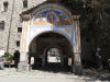 South Entrance Gate Monastery