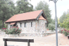 Small Church Between Amiantos