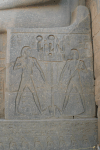 Relief Statues Ramesses Ii