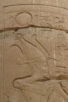 Head God Osiris