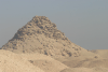 Remains Pyramid Userkaf