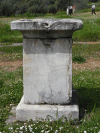 Marble Pedestal Inscription