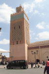 Minaret Moulay El Yazid