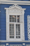 Close-up Decorated Windows